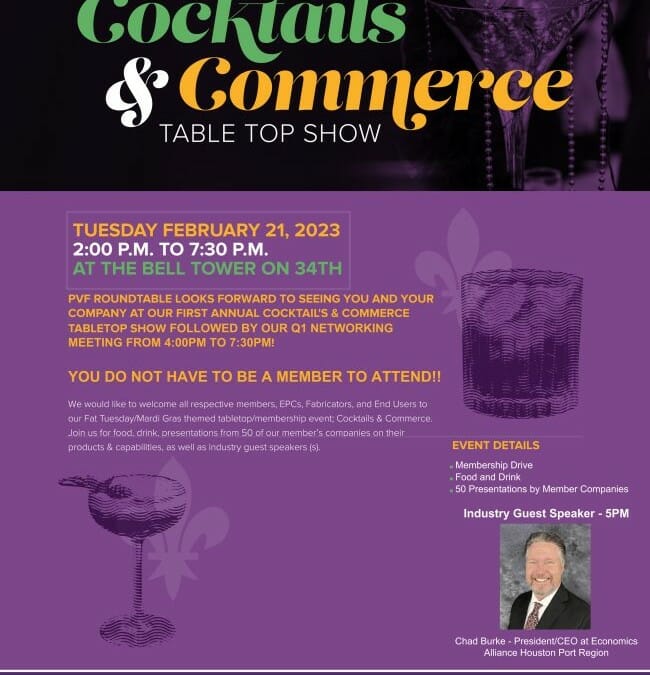 Register Now for the PVF Roundtable “Cocktails and Commerce” Table Top Show Feb 21 – Houston